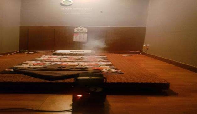 수청동 애플타이아로마