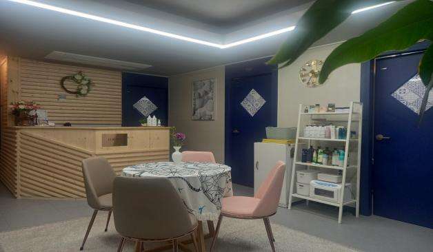 대구 라보떼테라피