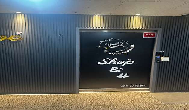 일산 장항동 허니스웨디시 입구