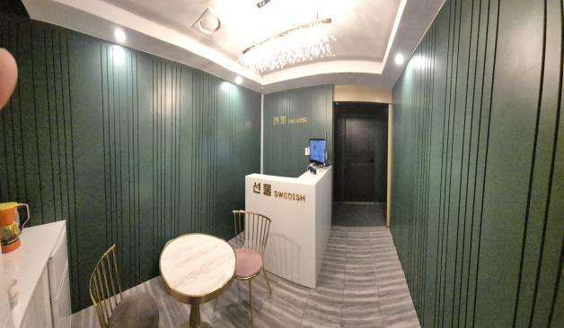 원주 단계동 선물스웨디시 카운터 로비