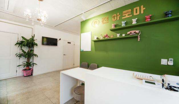 포천 선단동 진아로마 카운터