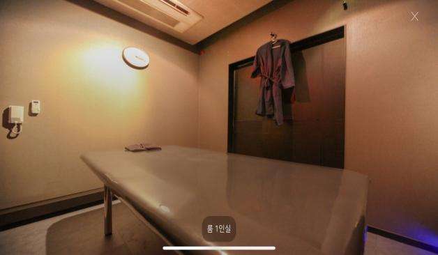 수원 영통테라피 관리실