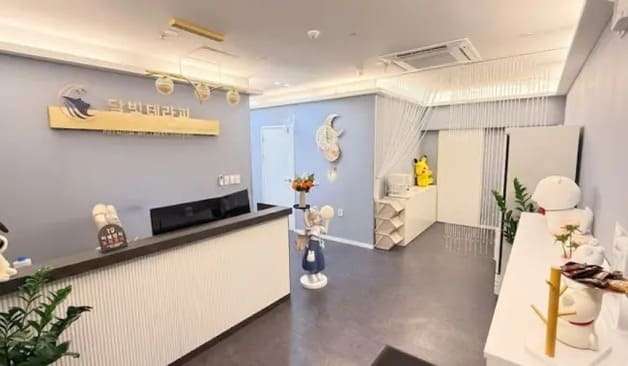 수원 호매실동 달빛테라피 카운터 2