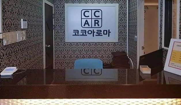 전주 여의동 코코아로마 카운터 실제 샵사진