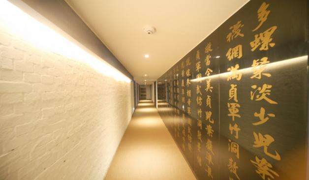 대구 황금동 진테라피 후기