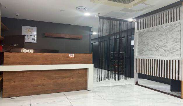 동작 사당 문테라피