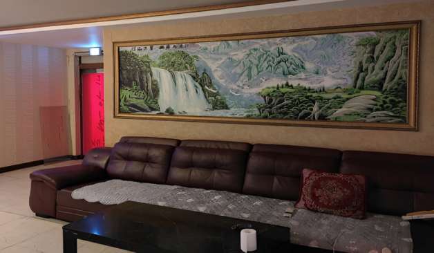 제주 일도일동 중국레드황실마사지 대기공간