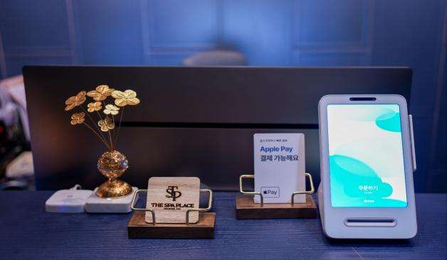 문현동 더스파 플레이스카운터 결제하는 인포