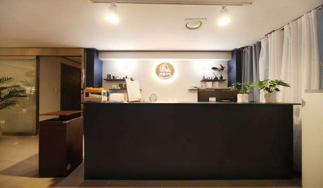 강남 대치동 케렌시아 카운터