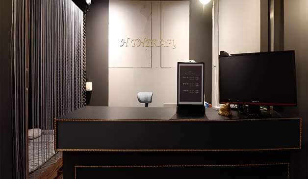 부천 신중동 H테라피