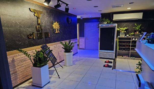 보령 동대동 티아로마 후기