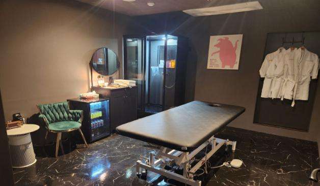 원주 무실동 바나나스웨디시 관리실