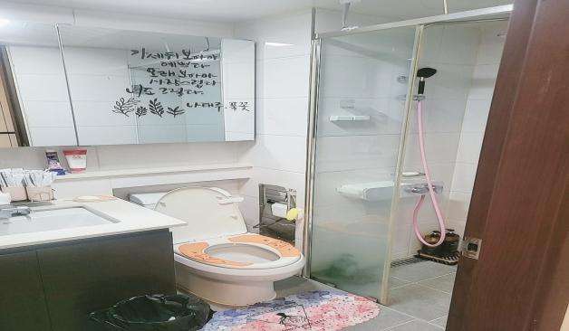 용인 신갈동 1인샵 다온 샤워실