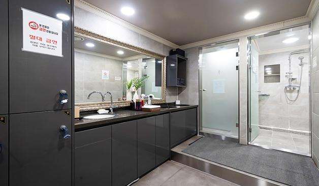 동대문 골드문 샤워실