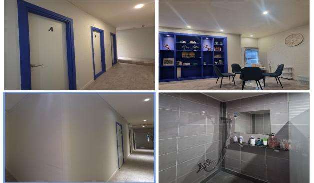 울산 달동 픽 스웨디시 샵사진 모음