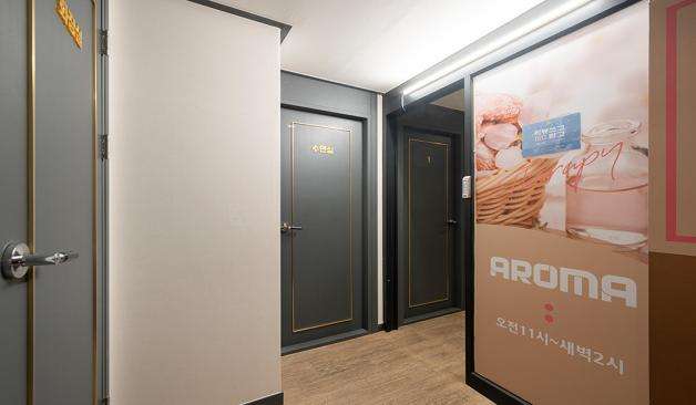 대구 이곡동 착한타이