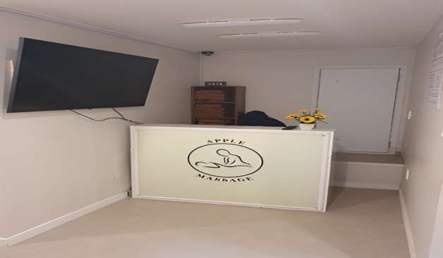 광진 건대역 뽀미아로마