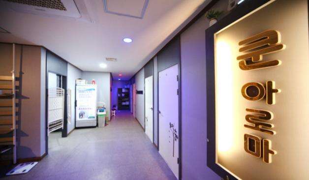 여수 선원동 쿤아로마