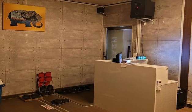 예산 주교리 로터리마사지 카운터