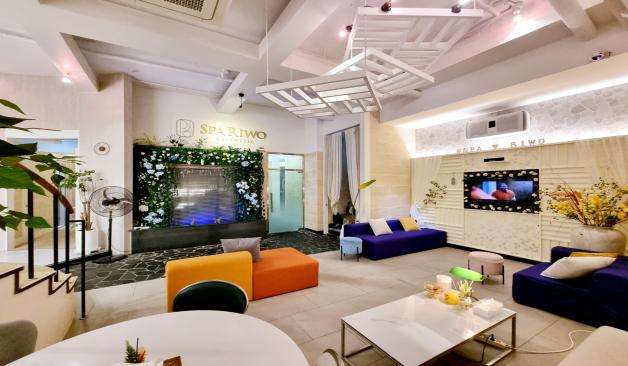 강남 삼성동 스파리우