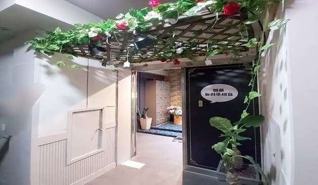 시흥 정왕동 ThaeThae테라피 정보