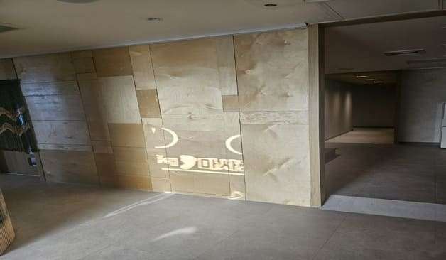 포항 흥해읍 흥해마사지 정보