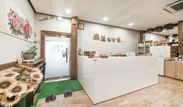 구미 사곡동 황후힐링숲 카운터 실제 샵사진