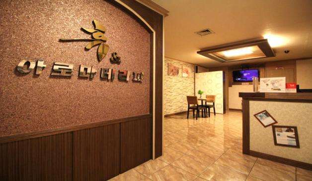 시흥 정왕동 휴엔테라피 정보