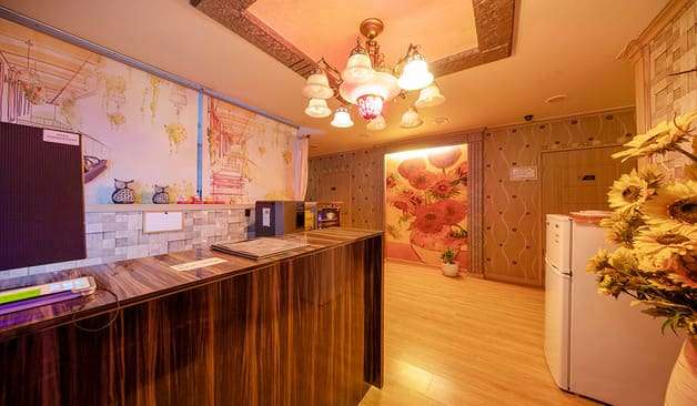 울산 무거동 휴아로마 정보