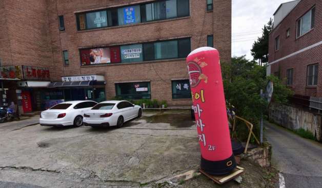 광양-썸아로마(덕례리)