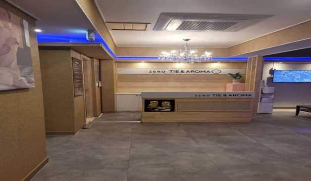 익산 중앙동 제로타이아로마 카운터