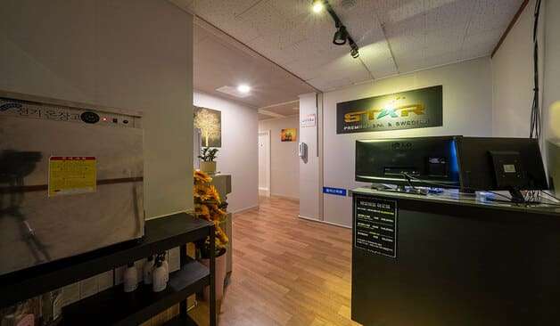 청주 용담동 버블버블아로마