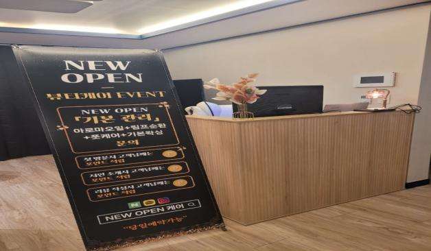 고덕 프라다 스웨디시 카운터 실제 샵사진