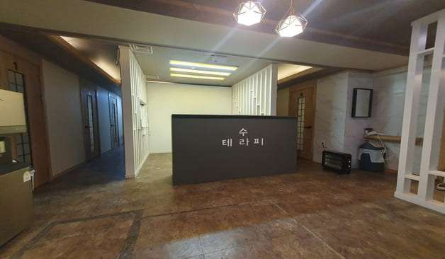 부천역-수테라피(심곡본동)