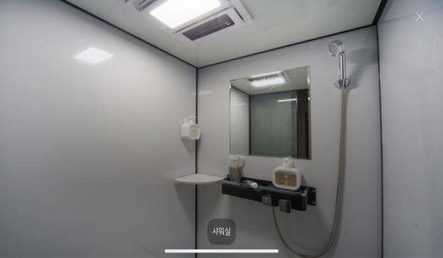 수원 영통테라피 샤워실2