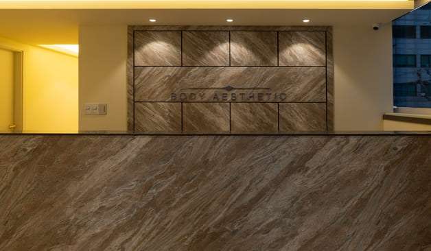 영등포 당산 리즈테라피 로비