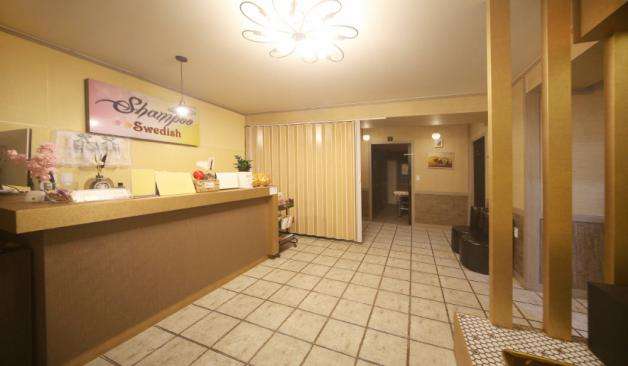 관악 신림 샴푸