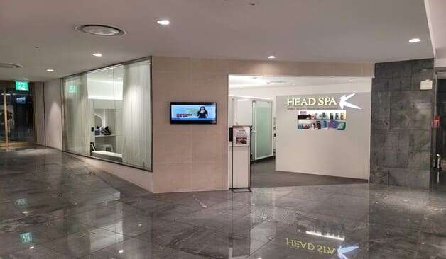 구로 헤드스파 크리시모 마사지샵 럭셔리한 입구 이미지