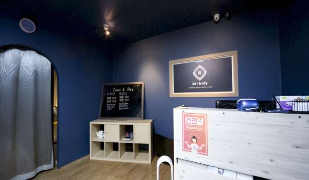 구미 진평동 리바디 카운터