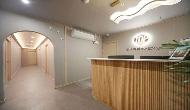 광명 소하동 TOP테라피 카운터2