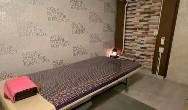 목포 상동 귀족아로마 관리실1