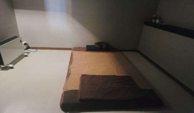 제천 명동 더스톤 관리실