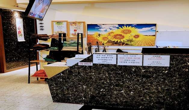 제주-25시아로마