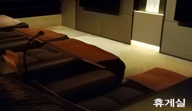 강남 히트스파  휴게실