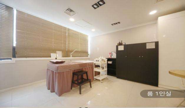 일산 마두동 모아이왁싱 정보