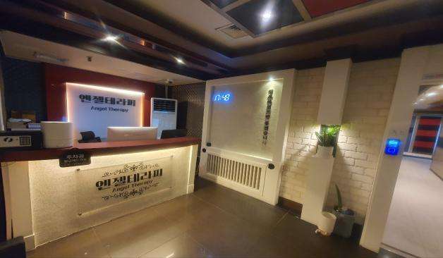 천안 두정동 엔젤테라피