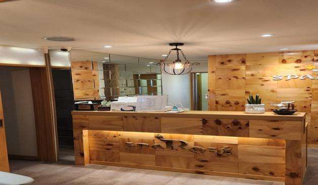 부산 장전동 로제테라피 카운터