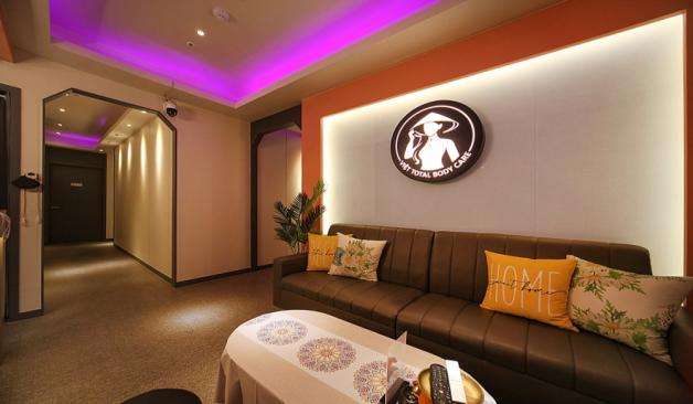 평택 고덕 서정리 비엣토탈바디케어 대기실