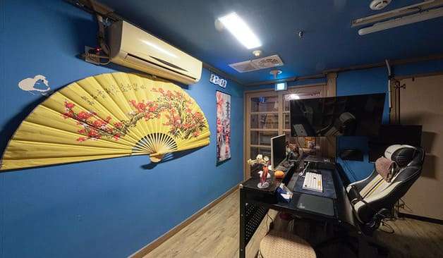 울산 달동 도쿄락타이 카운터