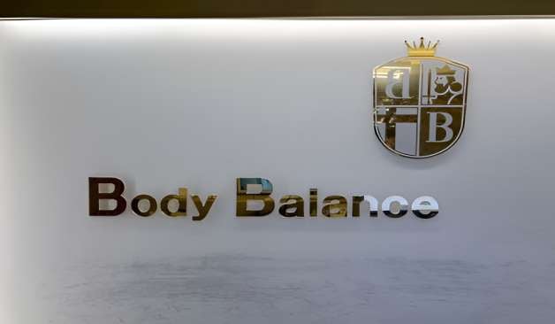 청주 상당구 비비타이